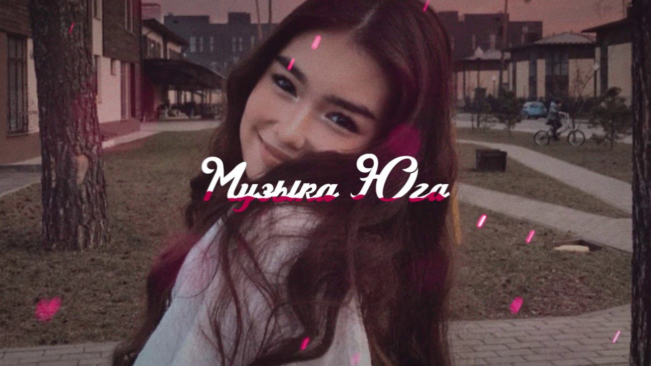 Амирина - Вино со вкусом боли | Музыка Юга смотреть онлайн