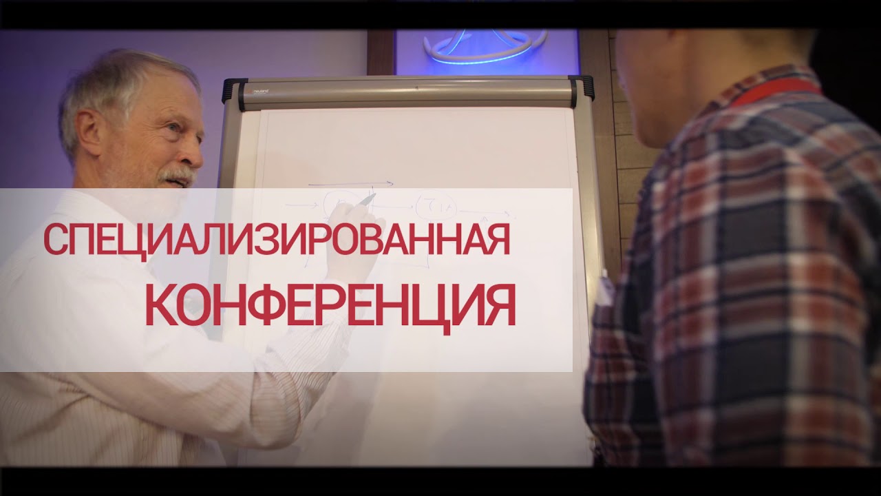 SQA Days-27. Встретимся в Москве