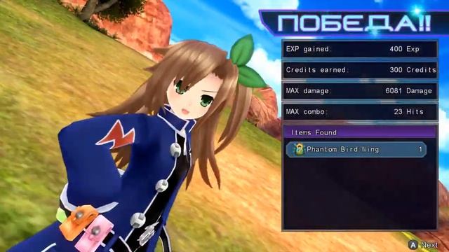 Прохождение игры - Hyperdimension Neptunia Re;Brith. Серия 6 - Метод пробы и ошибок. смотреть онлайн