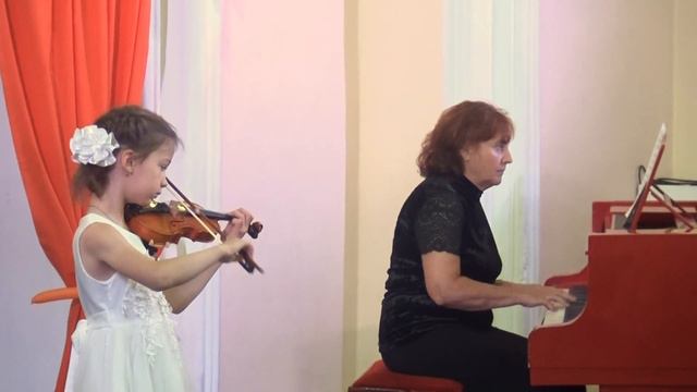 П. Шольц. Непрерывное движение смотреть онлайн