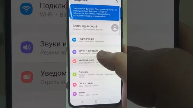 29 октября 2022 г. смотреть онлайн
