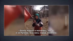 Бабушка с Красным флагом которой Героя дать нужно обязательно