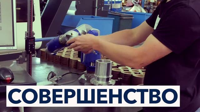 винты по чертежам - Bornemannn Gewindetechnik смотреть онлайн