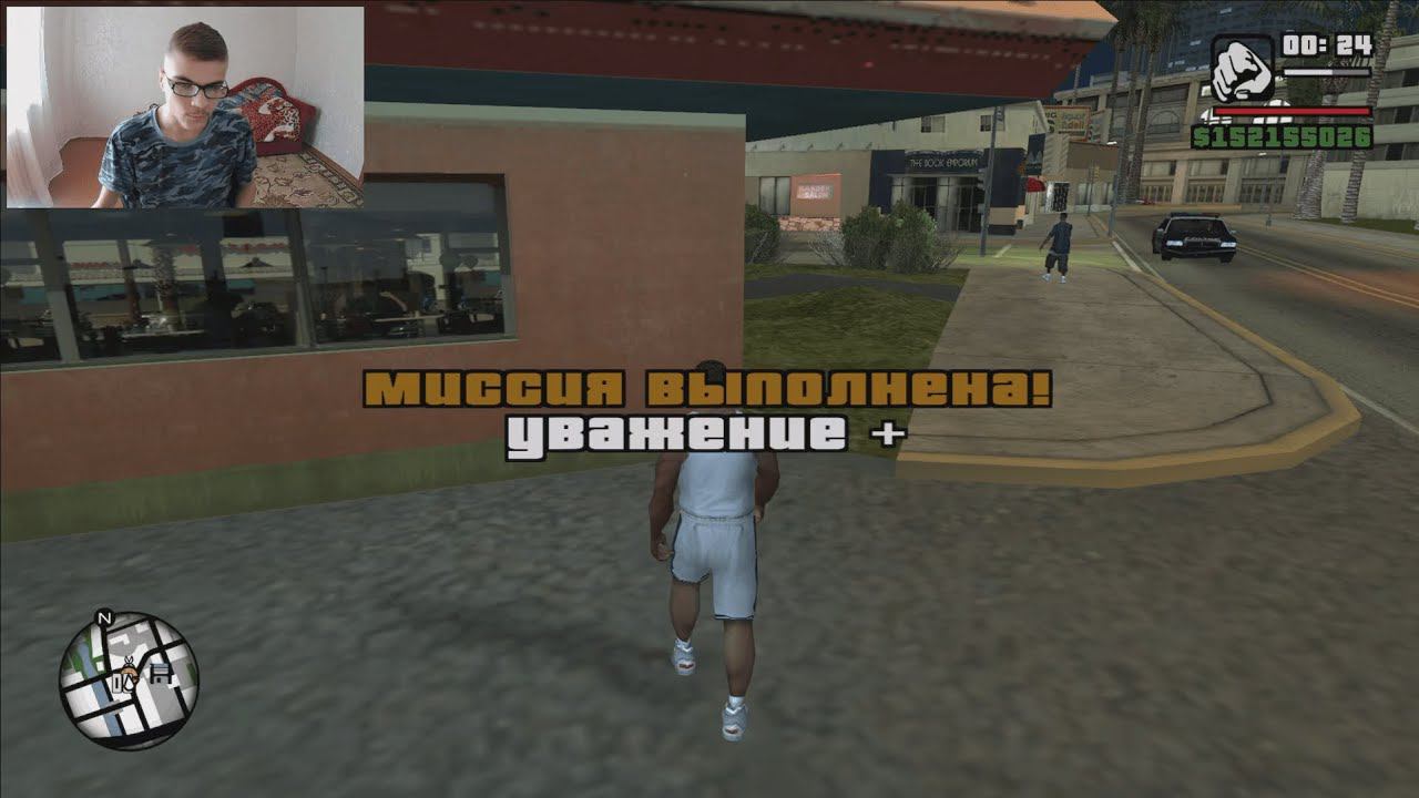 GTA San Andreas на 100%, #45: миссия "Стихи Медд Догга" смотреть онлайн