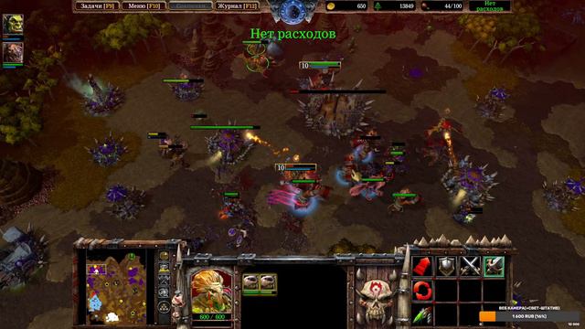 Варкрафт 3 рефордж хард За Орду или Альянс?