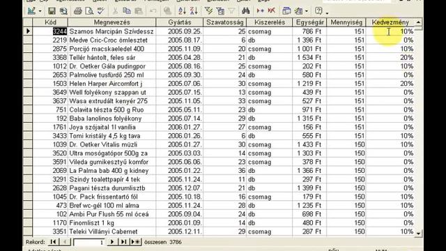access2 смотреть онлайн