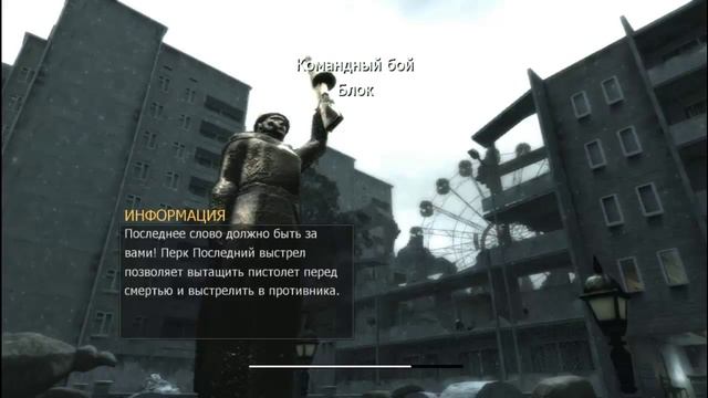 Смотреть всем !Call of Duty 4: Modern Warfare по сети через гарену часть 1 смотреть онлайн