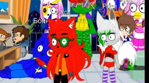 Реакция ФНаФ 9 на 13 карт часть 2