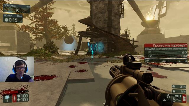 Killing Floor 2 смотреть онлайн