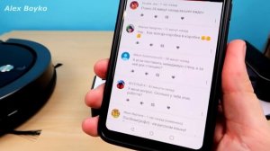 Робот пылесос все-таки выбрался из лабиринта! Но КАК? Снято по вашим комментариям! ?