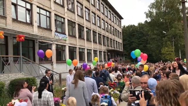 Илюшка пошёл в первый класс.01.09.2018 год.Город Приморск.2. смотреть онлайн