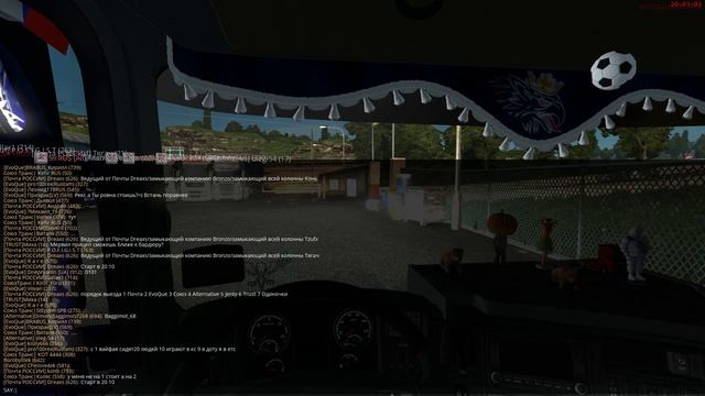?{ETS2mp} Открытый конвой Почта России смотреть онлайн