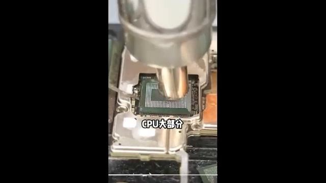 Ремонт Xiaomi 12: не включается смотреть онлайн