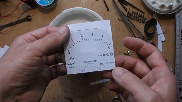 цифро-аналоговый ампер/вольтметр смотреть онлайн