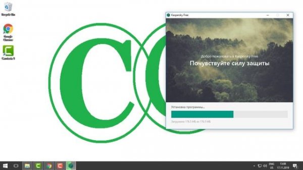 Как установить "Kaspersky Free"