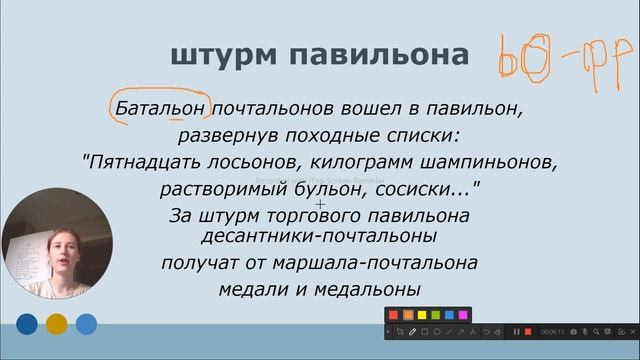 РАЗДЕЛИТЕЛЬНЫЙ Ъ и Ь знак / ОГЭ и ЕГЭ по РУССКОМУ смотреть онлайн