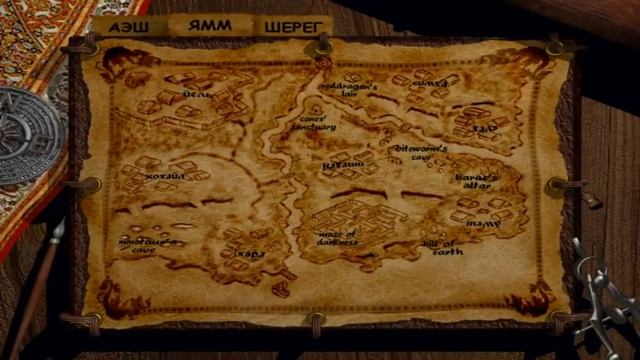 Dispel Чернокнижник #22 Возвращаем кольцо и Посох смотреть онлайн