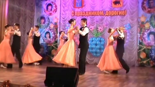 Студия бального танца "Оникс" - Вечерний Париж смотреть онлайн