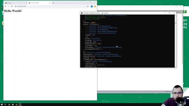 Веб-сервер. Локальный сервер на NodeJs и node-static смотреть онлайн