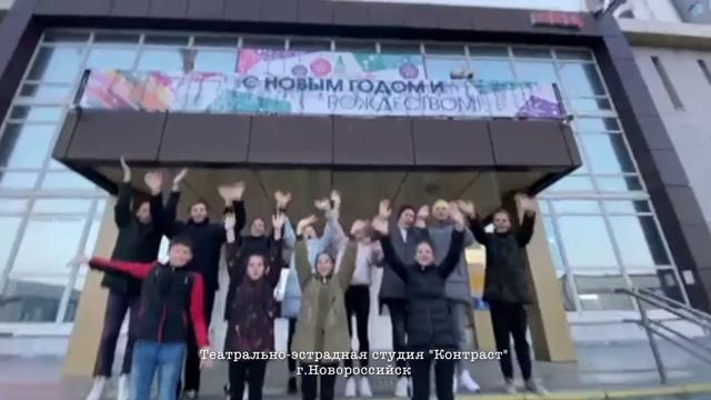 НОВОГОДНЕЕ ПОЗДРАВЛЕНИЕ ОТ УЧАСТНИКОВ #АЛЬЯНСТАЛАНТОВ ✨ смотреть онлайн