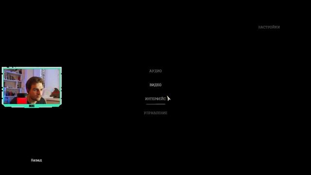 КИНГ КОНГ НАЧАЛО ► Peter Jackson’s King Kong #1