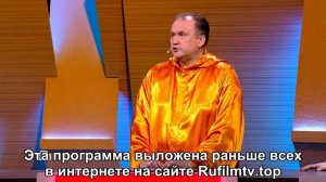 Своя игра. Баранова - Монвиж-Монтвид - Эджибия (25.02.2024)
