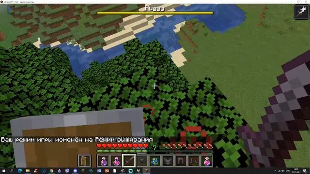 Создаем мод на Хаги Ваги из Poppy Playtime