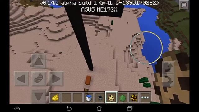 [MCPE] ТОП 5 ФАКТОВ О МАЙНКРАФТЕ РЕ 0.14.0|Minecraft PE 0.14.0 смотреть онлайн