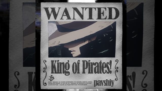 King of Pirates! смотреть онлайн