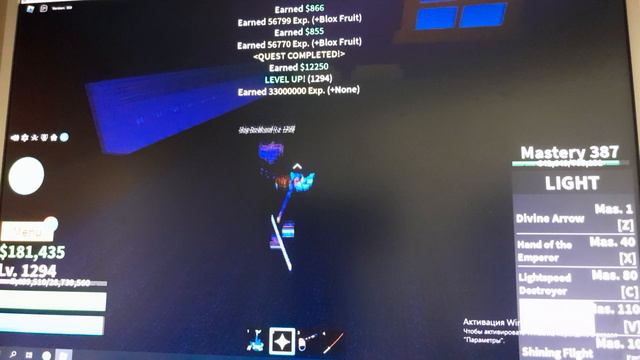 Прокачиваюсь в блокс фрукт часть 3