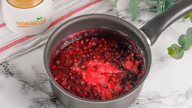 Сборник рецептов