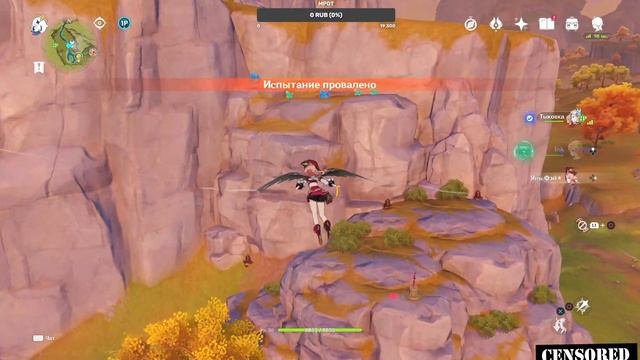 ГЕНШИН СКУЧАЛ? А Я НЕ ЗНАЮ Genshin Impact смотреть онлайн