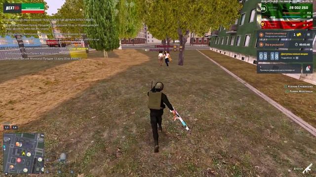 влюбленный волк уже не хищник смотреть онлайн