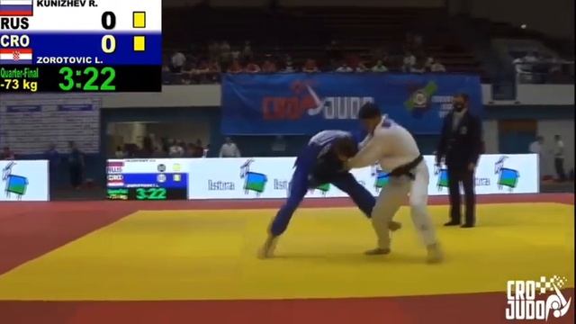 Кунижев Ролан смотреть онлайн