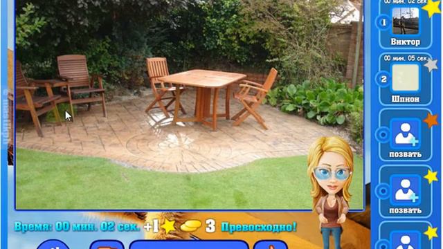 Игра Найди кота Одноклассники как пройти 1031, 1032, 1033, 1034, 1035 уровень, ответы? смотреть онлайн