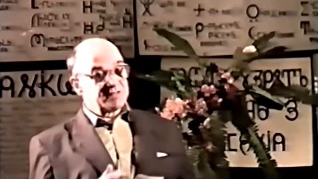Как воздействуют барокамеры на ивритов. 13.03.1997 смотреть онлайн