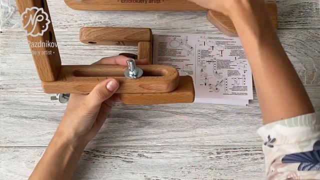 Обзор держателя для пялец, рам и куснапов от Мiracie.bijoux