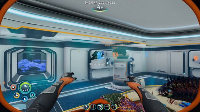 ПАЛЕЗАЙ в биореактор! смотреть онлайн