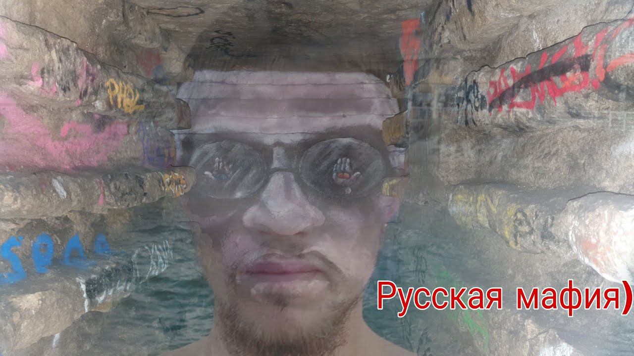 Путь по Европе нелегально. Как избежать депортации? Miroslav смотреть онлайн