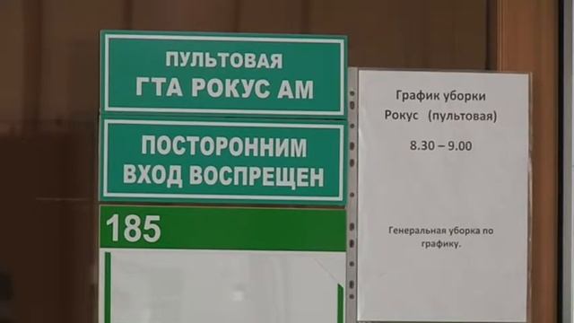 Сотрудникам Амурского онкодиспансера не снизят зарплаты, а пациентам не откажут в помощи. смотреть онлайн