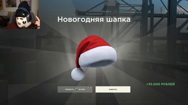 НАПРЯГ ГОЛОС И СОРВАЛ ЕГО ОТ ВЫПАВШЕГО ДРОПА С КЕЙСОВ! (RADMIR RP/CRMP) смотреть онлайн