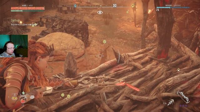 ВПОИСКАХ ШКУРЫ ЛИСЫ ☝ horizon zero dawn Часть #11 смотреть онлайн