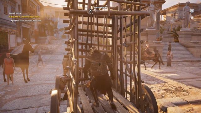 Assassin`s Creed Origins - Ушлый писец смотреть онлайн