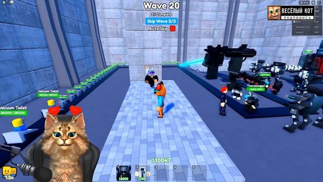 УЧЕНЫЙ КАМЕРАМЕН 5 УРОВНЯ против СКИБИДИ ТУАЛЕТ 8 СЕРИЯ ROBLOX Toilet Tower Defense Весёлый Кот смотреть онлайн