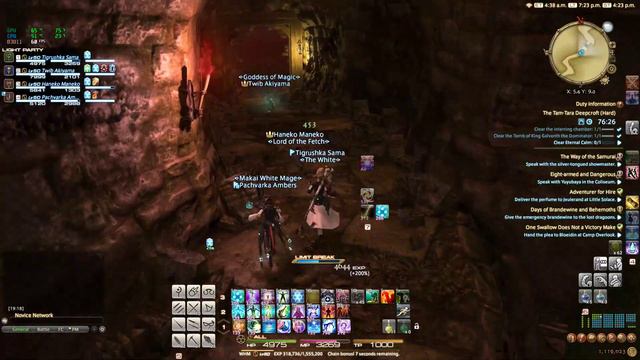 Final Fantasy XIV от тИгрушки (Данж 50 - The tam-tara deepcroft Hard ч. 2) смотреть онлайн
