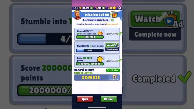 Unlocking bob the blob slime outfit in subway surfers Mexico смотреть онлайн