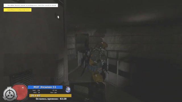 Garry's Mod|Breach #18 бежим от дока смотреть онлайн