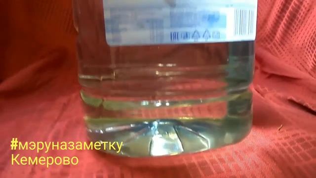 В "Магните" обнаружена "чистая" вода с загрязнением неизвестного происхождения и состава смотреть онлайн