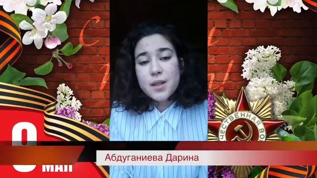 Гафур Гулям. Ты не сирота смотреть онлайн