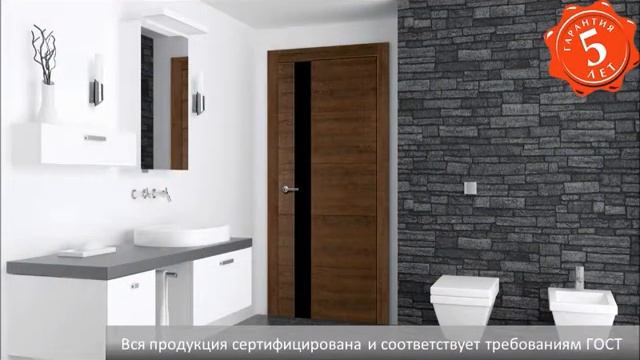 Двери Краснодеревщик Линия 700 смотреть онлайн